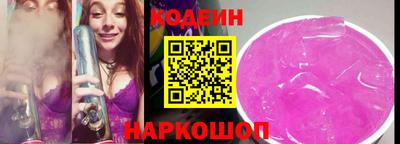 альфа пвп VHQ Свободный
