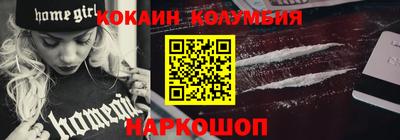 альфа пвп VHQ Свободный