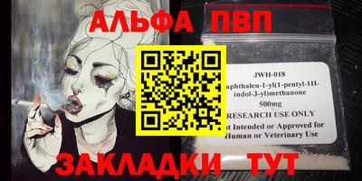 mdma Северобайкальск