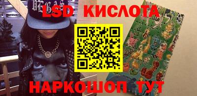 mdma Северобайкальск
