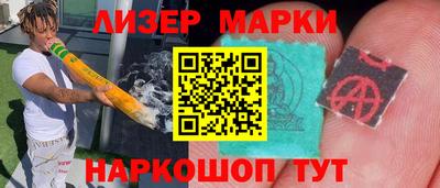 альфа пвп VHQ Свободный