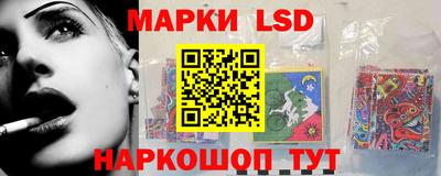 mdma Северобайкальск