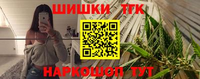 mdma Северобайкальск