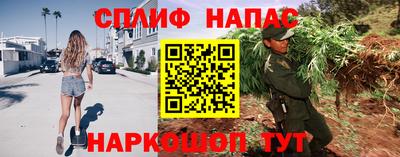 альфа пвп VHQ Свободный