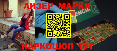 mdma Северобайкальск