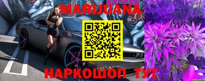 mdma Северобайкальск