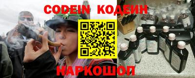 mdma Северобайкальск