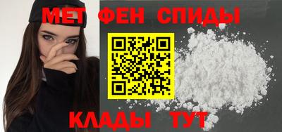 альфа пвп VHQ Свободный