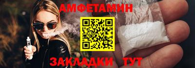 кокаин перу Севастополь