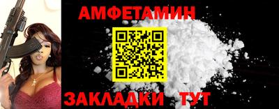 альфа пвп VHQ Свободный