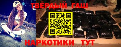 кокаин перу Севастополь