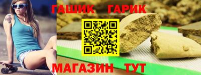 mdma Северобайкальск