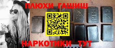 альфа пвп VHQ Свободный