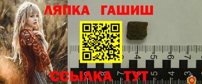 альфа пвп VHQ Свободный